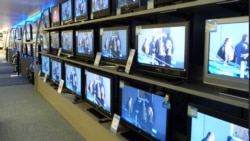 TV-lər arxiv fotosu