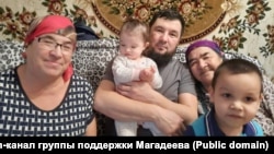 Архивное фото из Telegram-канала группы поддержки Магадеева