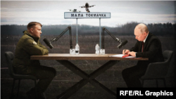 Коллаж: автор тгк "Рыбарь" Михаил Звинчук и Владимир Путин