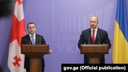 Ираклий Гарибашвили и Денис Шмыгаль