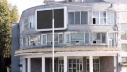 "WiFI"-ро барои "ҳифзи амният" тафтиш мекунанд