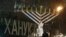 Берл Лазар: «Большое спасибо государству, Юрию Михайловичу Лужкову за то, что мы можем зажигать ханукальную менору на центральной площади возле стен Кремля»