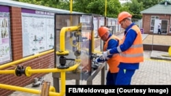 Atribuțiile de furnizare a gazelor și de emitere a facturilor pentru consumatorii din dreapta Nistrului au fost transferate de la Moldovagaz la întreprinderea de stat Energocom, în urma deciziei ANRE din 4 august.