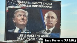 Постеры Д.Трампа и В.Путина в Черногории