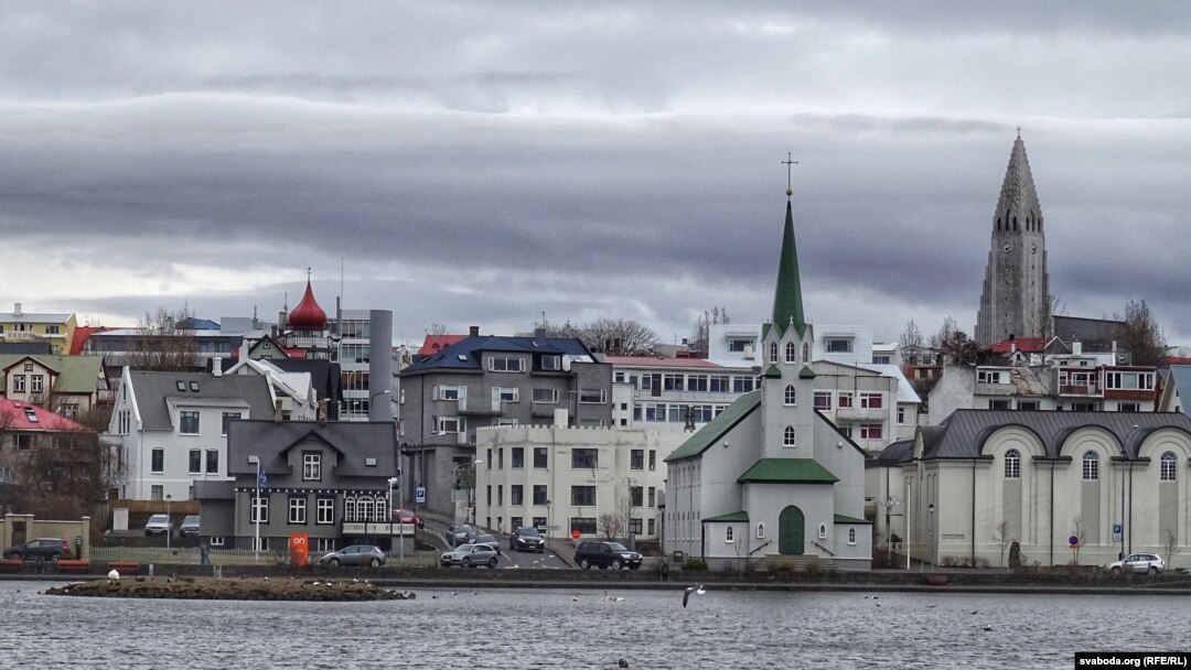 Reykjavík, a világ legészakibb fővárosa