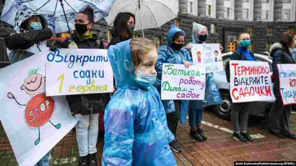 Дитячі садочки були закриті на карантин понад три місяці тому