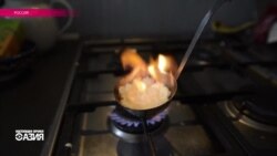 Настоящее Время – Азия. – 17 июня 2016