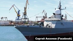 ქერჩის გემთსაშენი ქარხანა, 24 ივლისი, 2020 წ. - საილუსტრაციო ფოტო