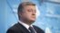 Ukrainian President Petro Poroshenko