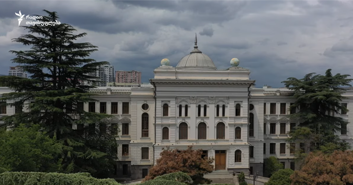დაფინანსება გაუნახევრდება სახელმწიფო უნივერსიტეტის სტუდენტს, თუ კრედიტების 80% ვერ დააგროვებს
