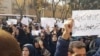 Iran retired teachers protests