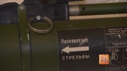 Нелегальное оружие из зоны АТО