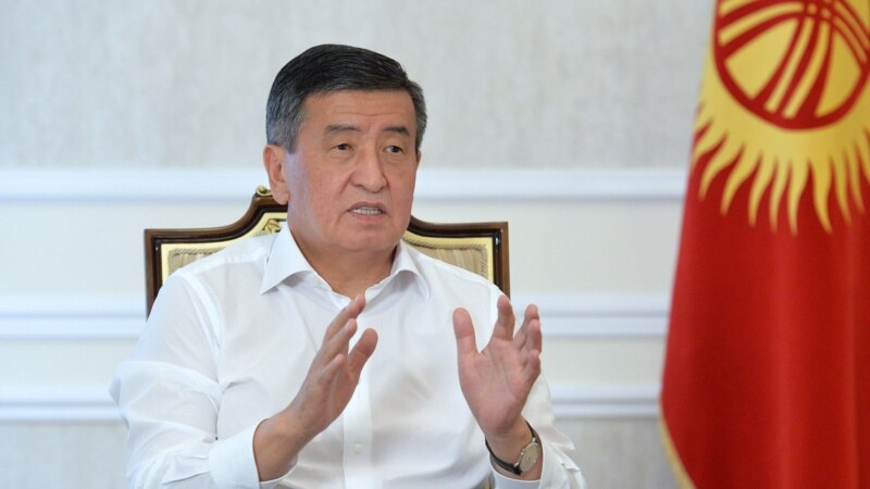 Президент считает, что парламентские выборы в Кыргызстане пройдут в условиях «жесткой конкуренции»
