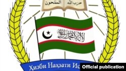 The IRPT is not just the sole officially registered Islamic party in Tajikistan; it is the only officially registered Islamic party in all of Central Asia, a region ruled by officials who grew up in the officially atheist Soviet Union.