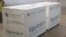 Armenia-New boxes of Sputnik V vaccine in Yerevan, 26 April, 2021