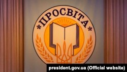 МЗС називає це наступом російської влади на права української меншини в Росії