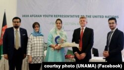 ښکلا ځدران (وسط) نماینده جوانان افغانستان در سازمان ملل متحد