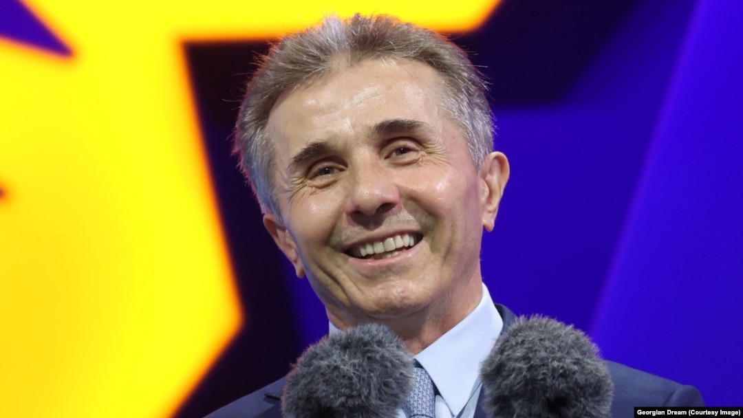 Бидзина Иванишвили 