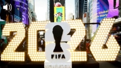 Нью-Йорк перед началом Чемпионата мира по футболу 2026 года 