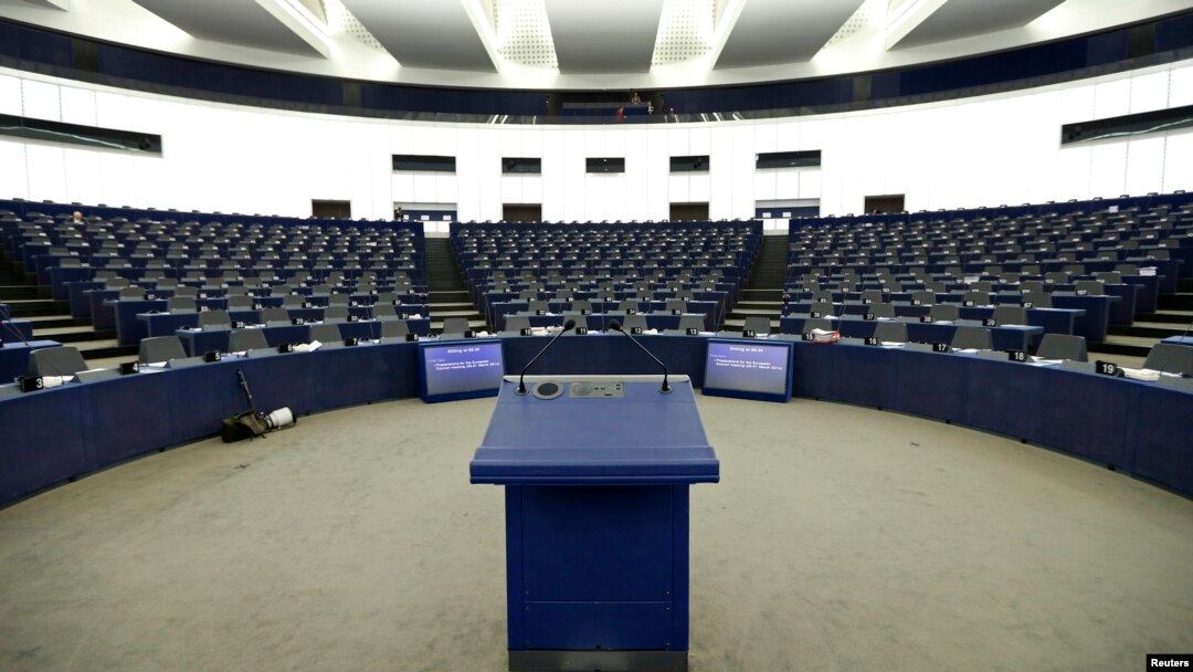 Европскиот парламент