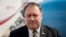 U.S. Secretary of State Mike Pompeo (file photo)