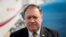 U.S. Secretary of State Mike Pompeo 
