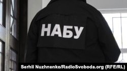 В Бюро не погоджуються з тим, що про підозру голові ОАСК Павлу Вовку та його колегам повідомили з порушеннями