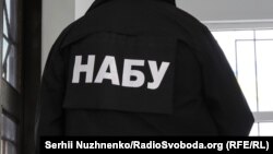 Голова НАБУ призначається на сім років. Каденція чинного директора Артема Ситника добігає кінця в 2022 році