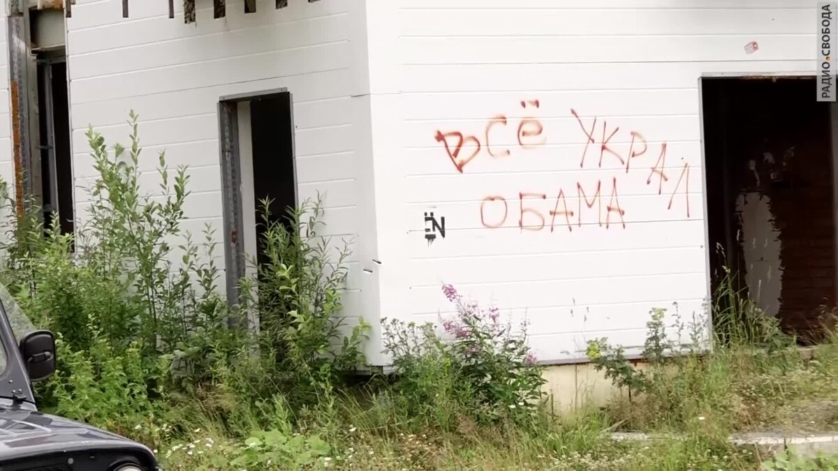 Садись четыре