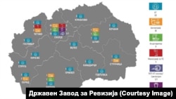 Снабденост со современа медицинска опрема во јавното здравство