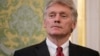 На запитання про коментар щодо заяви президента США Дональда Трампа Пєсков відповів: «Ми розуміємо, що нам, ймовірно, потрібно почекати на чіткіші заяви, якщо такі будуть»