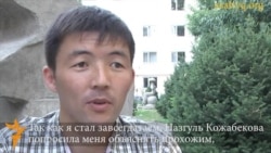 Видеопортрет молодежи: Данияр Жаныс