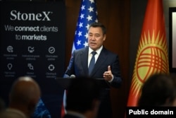 Садыр Жапаров америкалык ишкерлер менен жолугушууда. 21-сентябрь, 2026-жыл.