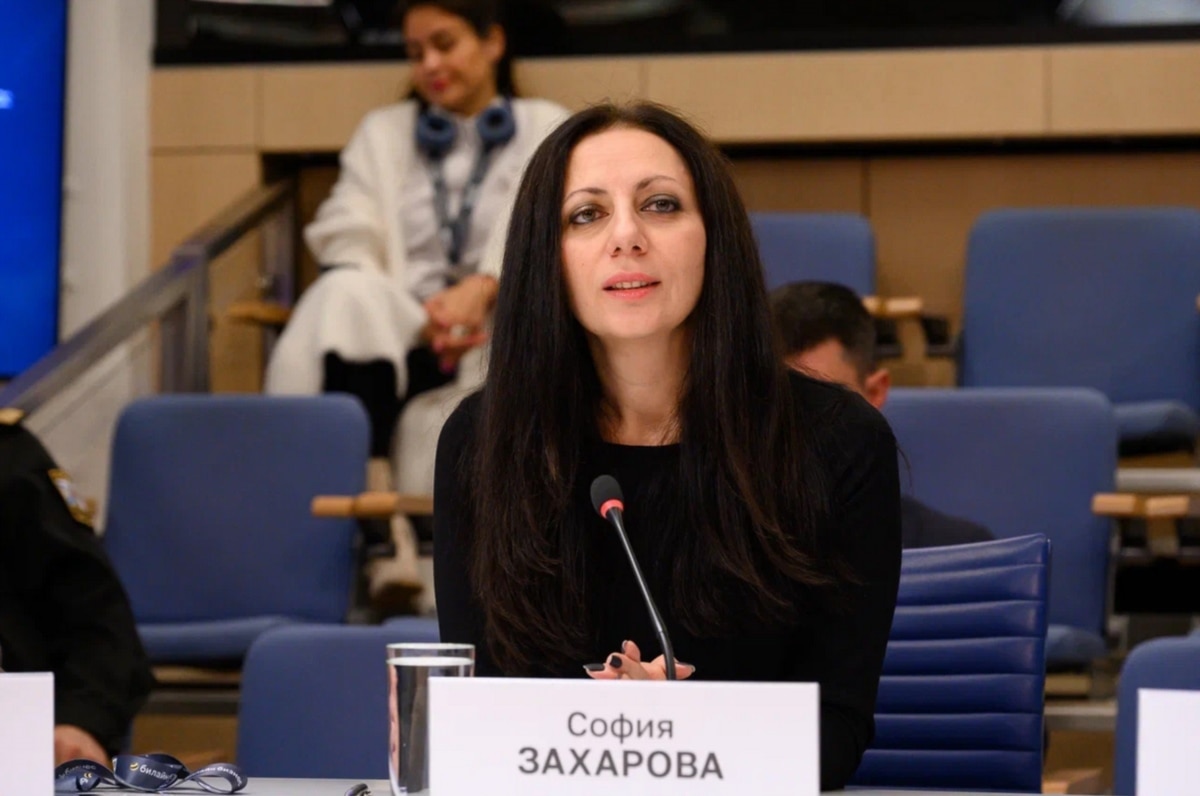 Софія Захарова