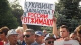 Митинг предпринимателей в Севастополе, 4 июня 2018 года