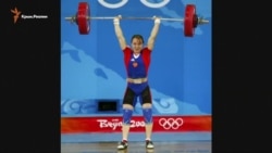Российские тяжелоатлеты могут пропустить Игры в Рио (видео)
