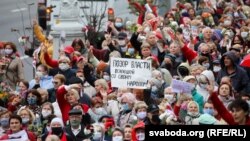 Marșul de protest al pensionarilor împotriva falsificării alegerilor prezidențiale, Minsk, octombrie 2020.