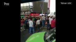 UGC Videos Of Protests In Tehran Over High Dollar /June 24