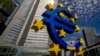 Європейський центробанк підняв базову ставку до рекордного від часу глобальної кризи рівня