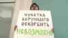 Когда проповедь превращается в тренинг: в России вдвое выросло число православных христиан