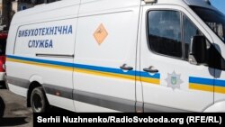 Поліція отримала повідомлення про мінування низки об’єктів у Києві