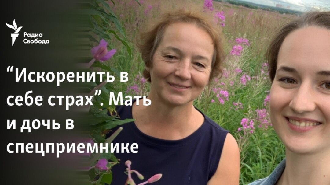 arhivach.org!пизда![[[[ 