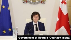 ირაკლი კობახიძე