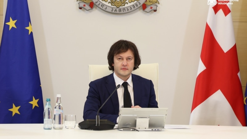 შეიძლება კრიმინალად შეფასდეს, როცა ხელს უწყობენ სახელმწიფოსთვის საზიანო სიყალბის გავრცელებაში - კობახიძე BBC-ს გამოძიების შემდეგ