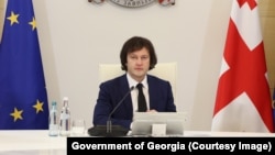 Ираклий Кобахидзе