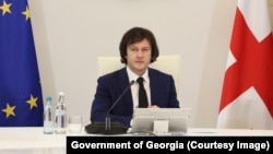 Ираклий Кобахидзе 