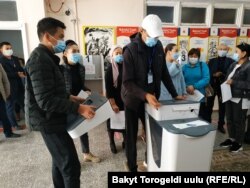 انتخابات پارلمانی در قرغزستان