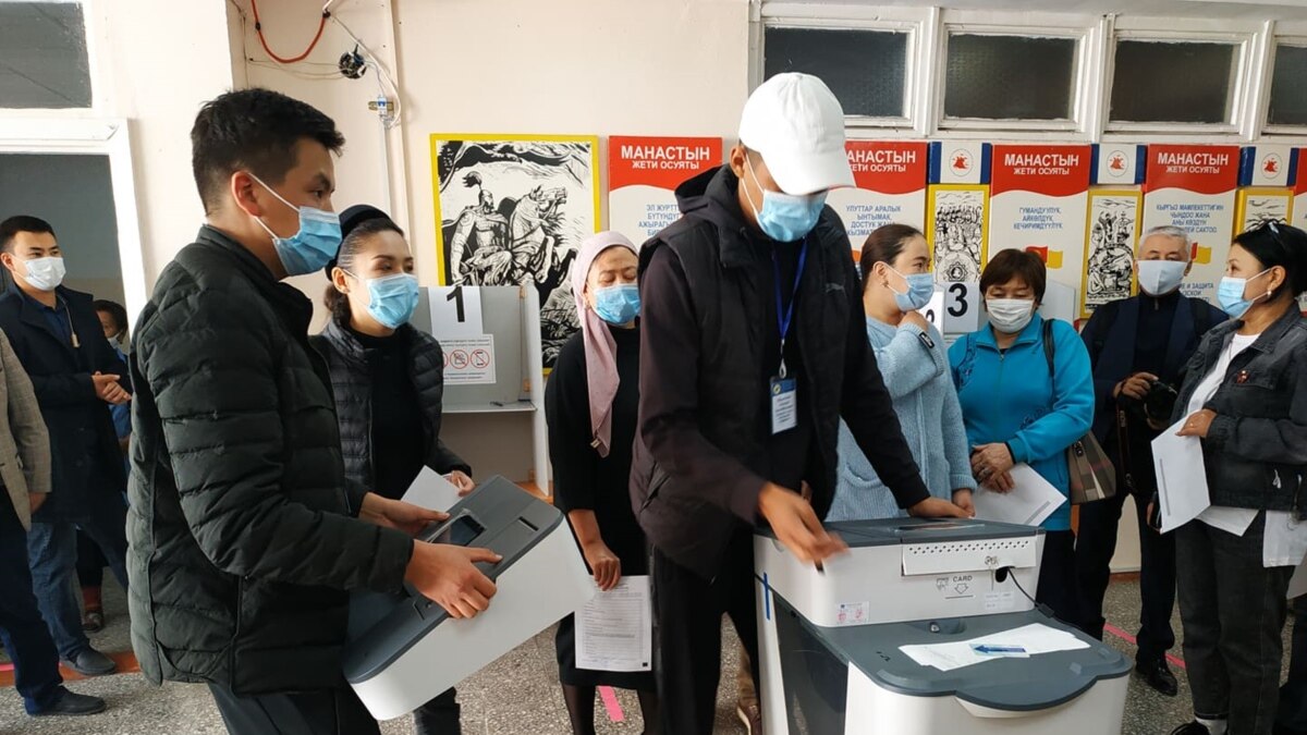 Цик киргизии. Флаг кыргызстана. Екатеринбург киргизия. Благотворительные контейнеры. Досрочные президентские выборы.