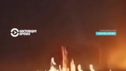 Атака украинских беспилотников на нефтебазу в Саратове