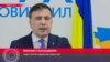 Саакашвілі абвінаваціў Парашэнку і Іванішвілі ў змове